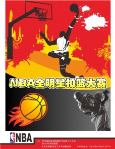 少没有收